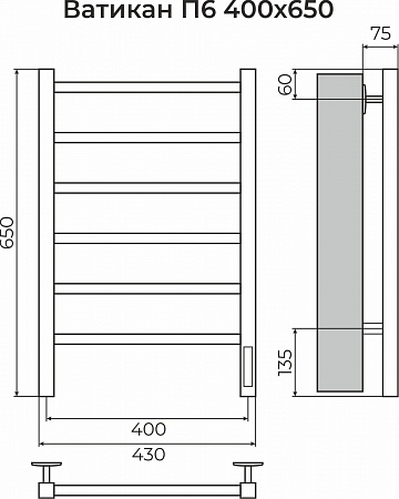 Ватикан П6 400х650 Электро (quick touch) Полотенцесушитель TERMINUS Саранск - фото 3