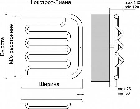 Фокстрот-Лиана AISI 500х500 Полотенцесушитель  TERMINUS Саранск - фото 3