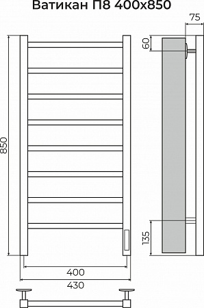Ватикан П8 400х850 Электро (quick touch) Полотенцесушитель TERMINUS Саранск - фото 3