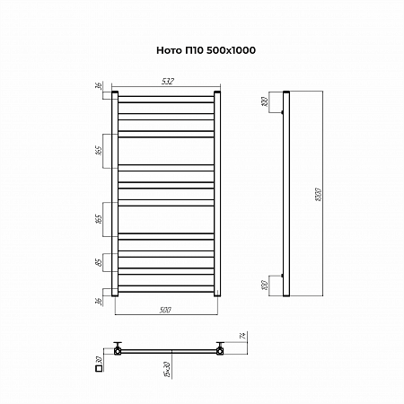 Ното П10 500х1000 Полотенцесушитель TERMINUS Саранск - фото 3
