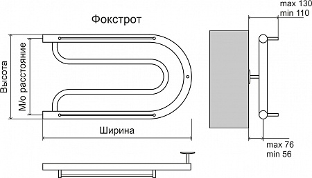 Фокстрот AISI 32х2 320х700 Полотенцесушитель  TERMINUS Саранск - фото 3