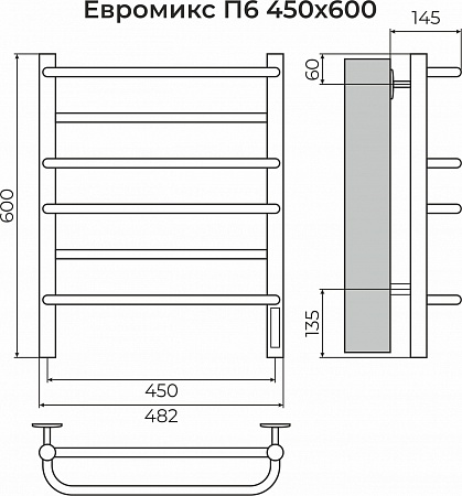 Евромикс П6 450х600 электро КС 9005 матовый ( new встроен диммер) Полотенцесушитель TERMINUS Саранск - фото 3
