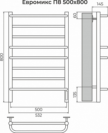 Евромикс П8 500х800 электро КС 9005 матовый ( new встроен диммер) Полотенцесушитель TERMINUS Саранск - фото 3