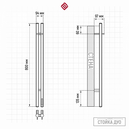 Стойка электро ДУО (DUO) круг 800 КС 9003 матовый TERMINUS Саранск - фото 3 Стойка электро ДУО (DUO) круг 800 КС 9003 матовый TERMINUS Саранск - фото 3
